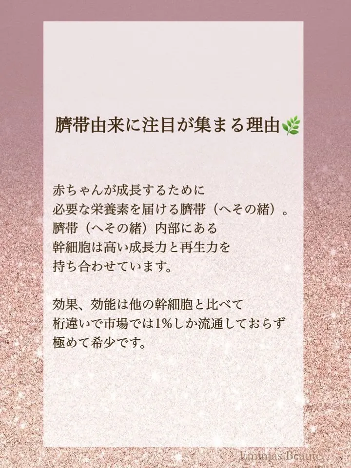 年齢だから仕方ないよね
