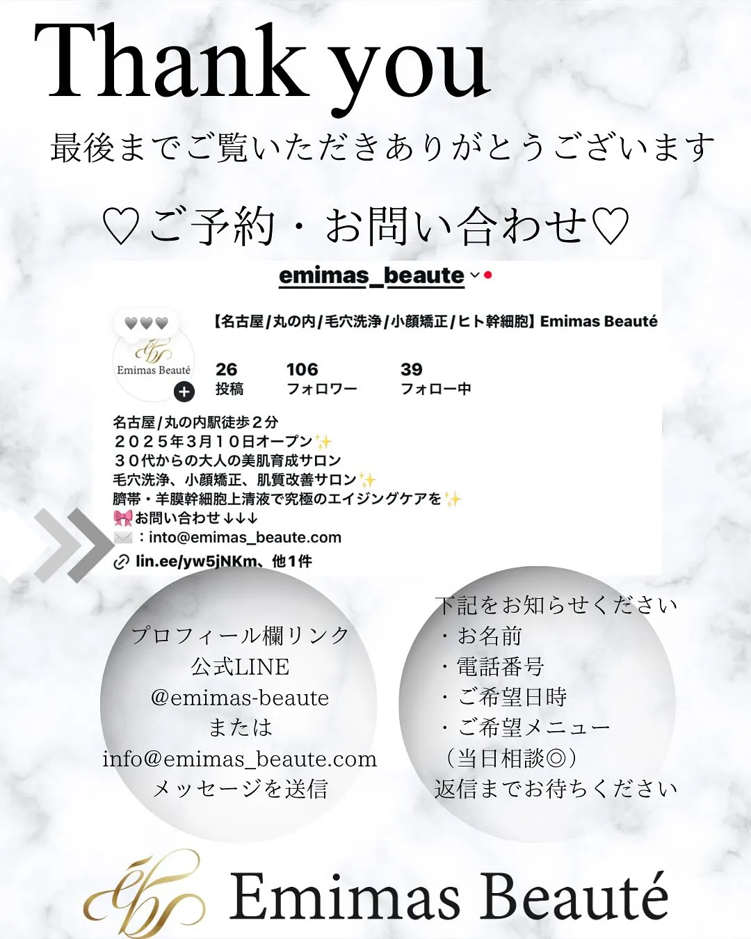 正しい毛穴ケアが健康美肌への近道