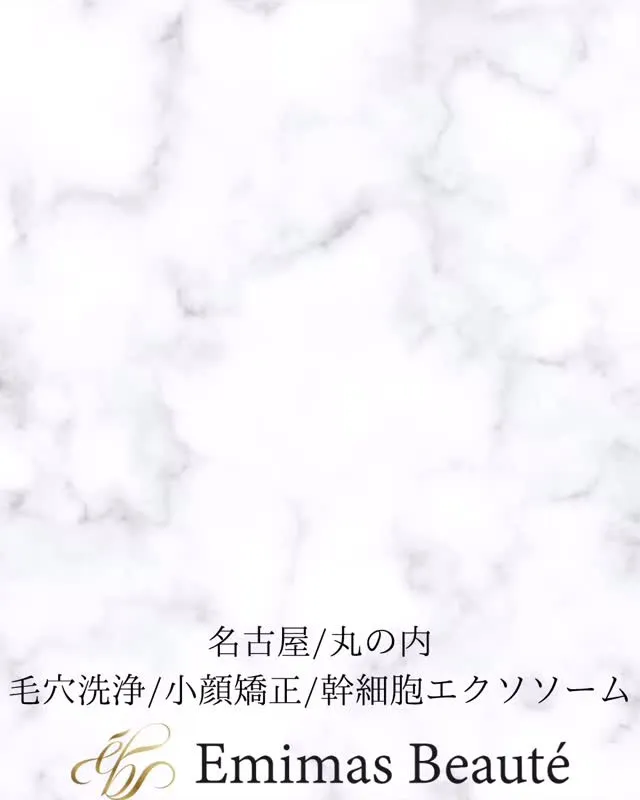 他の投稿はこちら↓↓↓