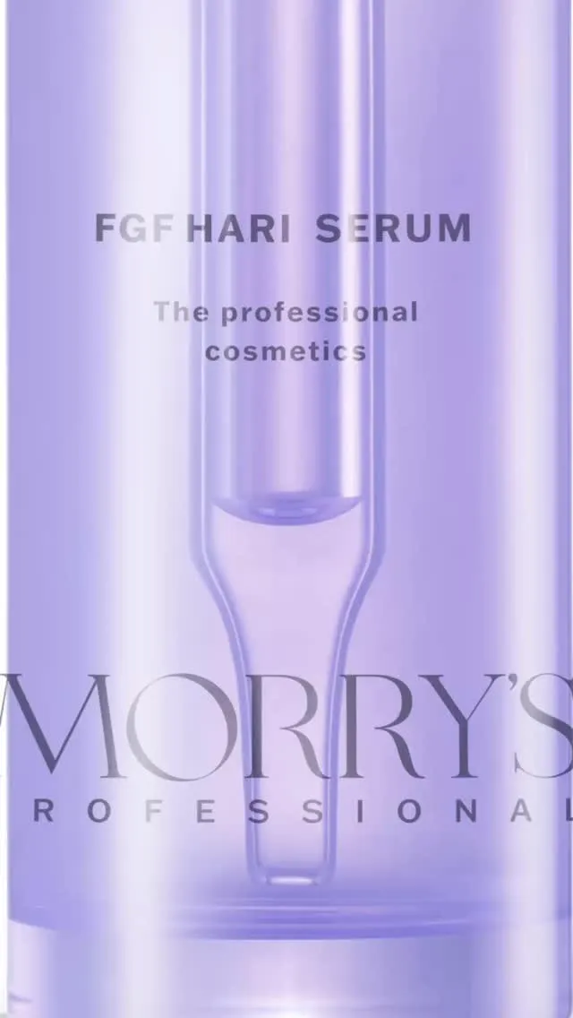 新発売💜💛🩵